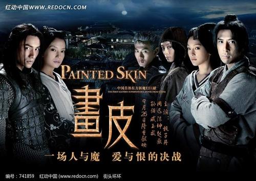 蒂斯河畔斯托克顿代办证件
